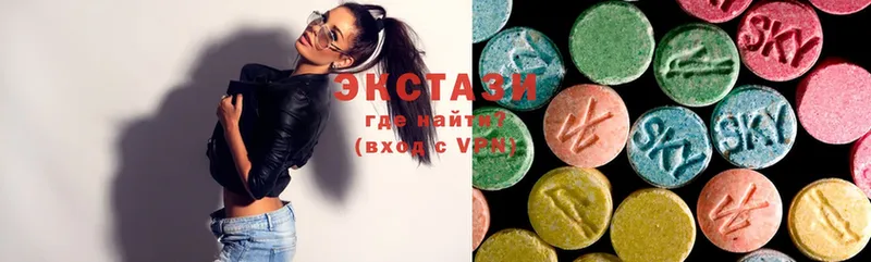 площадка Telegram  Тайга  ЭКСТАЗИ 280 MDMA 